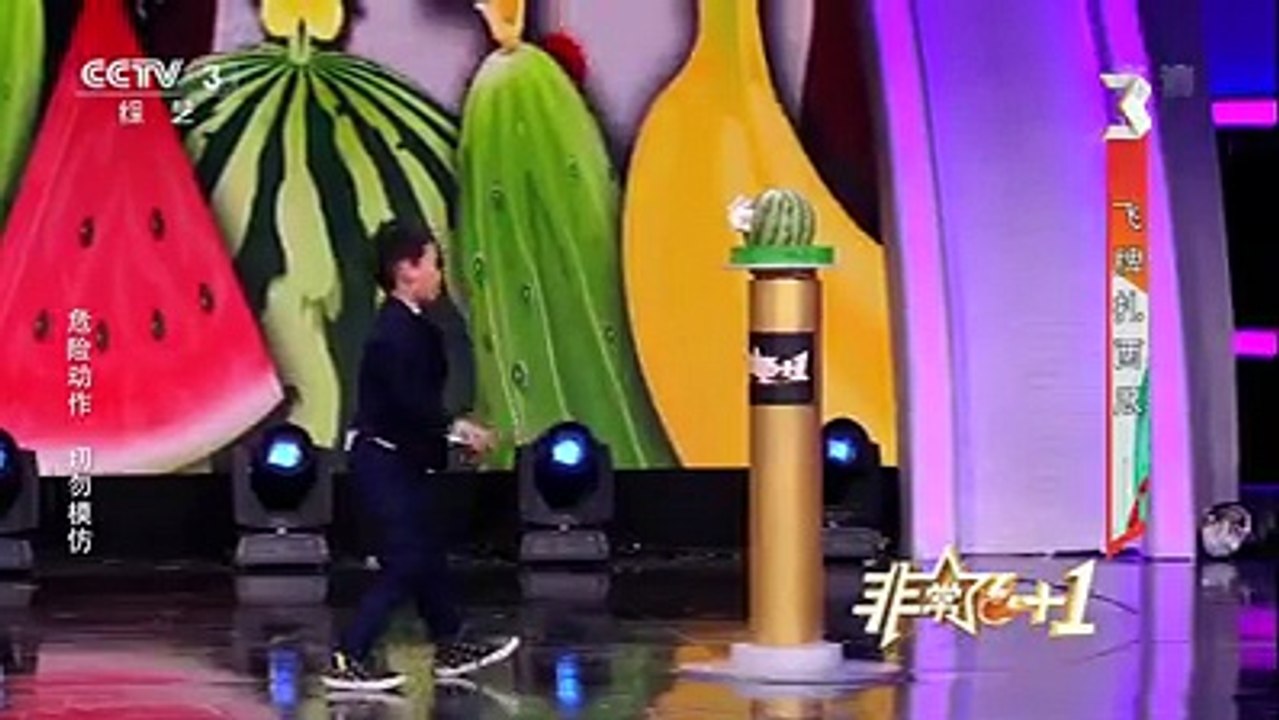 Watch this 8-year-old boy cut fruits and put out candles with playing cards