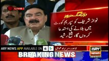 Maryam wouldn't have to appear if Nawaz had resigned, says Sheikh Rasheed