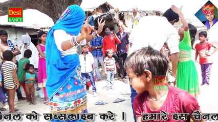 मेरो खुटा सो बालम मोते रोजीना लडे || Mero Khuta So Balam || Folk Song 2017