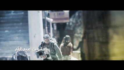 مقدمة مسلسل "كان في كل زمان" بطولة سعاد عبدالله - انتاج وتوزيع صباح بيكتشرز - رمضان ٢٠١٧