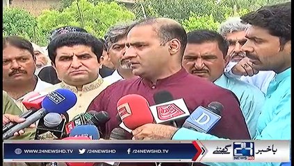 PML-N Leader Crying On JIT Issued Notice to Maryam Nawaz
