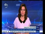 #غرفة_الأخبار | المخرج خالد يوسف : طالبت بإجراءات عملية من الحكومة بخصوص قانون الانتخابات