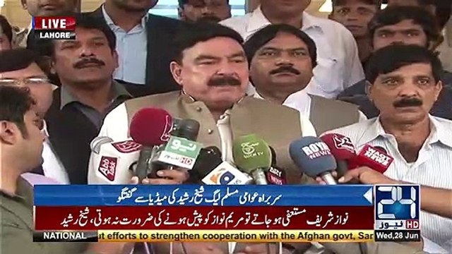 Sheikh Rasheed is ready to Crush Nawaz Sharif in Supreme Court