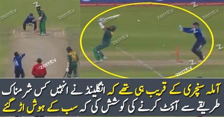 How England Tried To Wicket of Hashim Amla – You Will Be Shocked