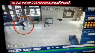 Ravi Teja's Brother in Novotel before accident