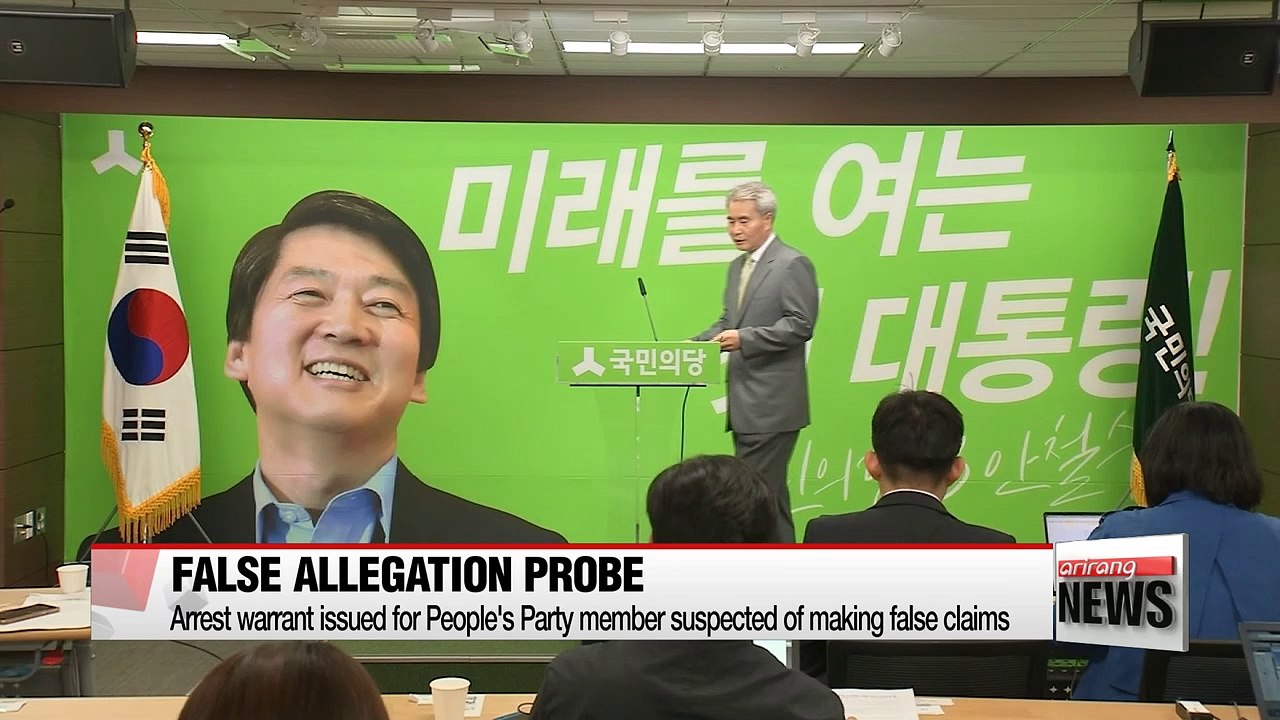 Prosecutors issue arrest warrant for People's Party member accused of making false allegations