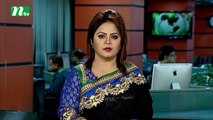 NTV Shondhyar Khobor | 28 June, 2017
