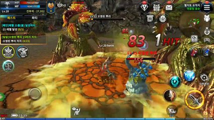 Azera Iron Heart Android MMORPG mundo aberto