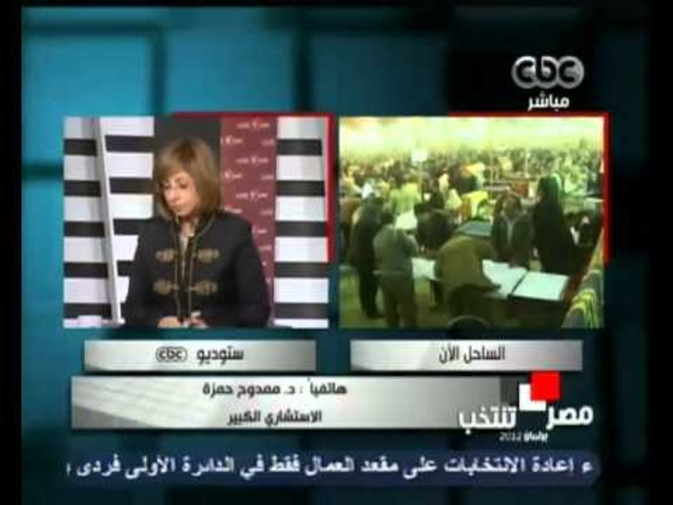 ممدوح حمزة- لم أهرب من مصر