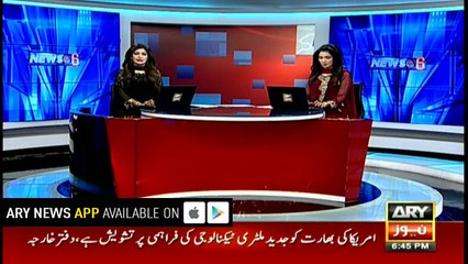 'For us, every shaheed/injured is equal, regardless of sect/ethnicity'