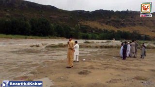 Kohat Rain Flood June 2017