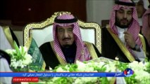 د قطر او عربستان اختلاف که د ایران او عربستان دنیابتی جگړی دوړی