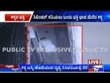 CCTV Footage Of Stealing Gas Cylinders