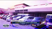 SPORTS FEATURE: Inazawa Grand Bowl