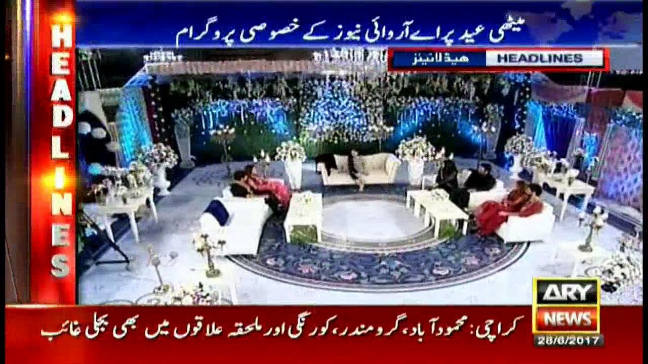 Headlines 2000 28th June 2017