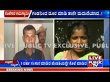 Chikkaballapur: Murder Mystery Of Fake Swamiji