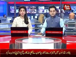 Video Statement Of Injured Driver of Bahawalpur Oil Tanker
