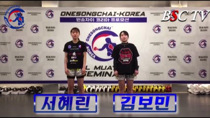 [MuayThai Lecture] #19 Defensing of Elbow & Clinch