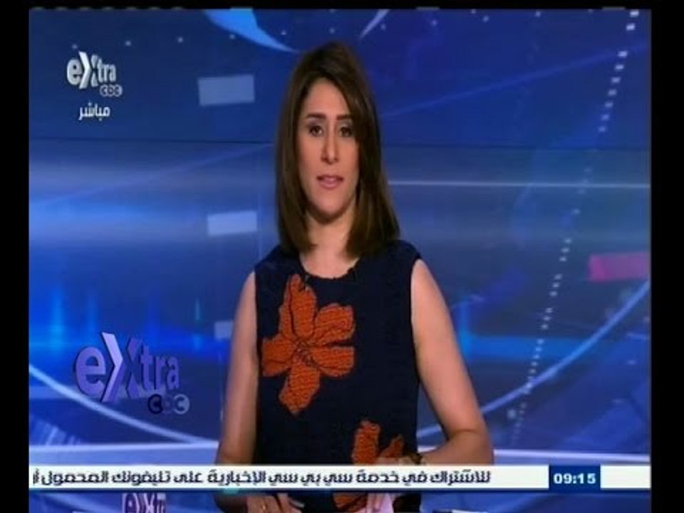 #غرفة_الأخبار | جولة إخبارية مع #دينا‪_‬سالم ليوم 7 إبريل 2015