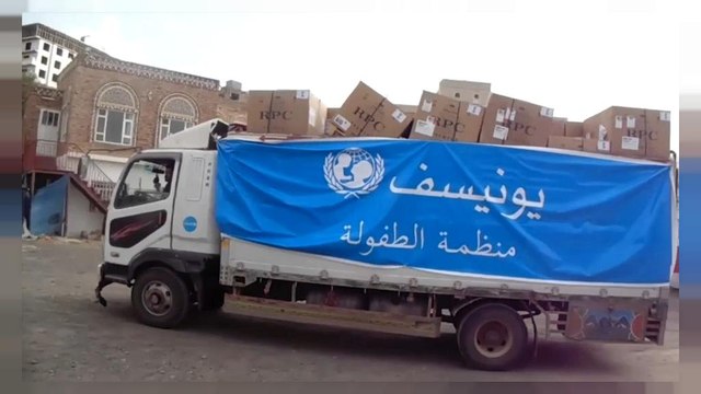 اليونسيف ترسل مزيدا من المساعدات الطبية لليمن وتصارع الزمن لمكافحة وباء الكوليرا