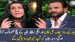 Amrita Singh ANGRY With Saif Ali Khan’s SHOCKING COMMENT On Daughter Sara Ali Khan