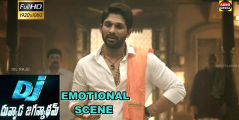 DJ Duvvada Jagannadham EMOTIONAL SCENE - Allu Arjun,  Pooja Hegde