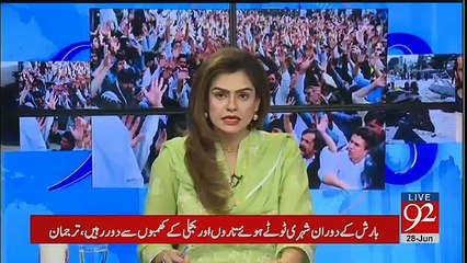 92 at 8 - 28th June 2017