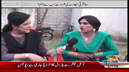 Sana Mirza Live - 28th June 2017