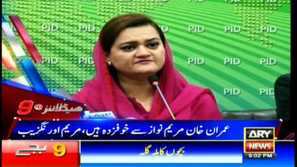 Headlines 2100 28th June 2017