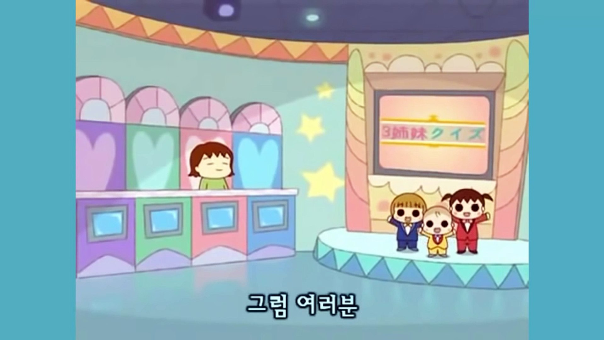 うちの3姉妹 今朝のこと Video Dailymotion