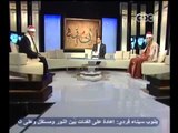 ناس و ناس - مظهر شاهين - CBC-6-1-2012