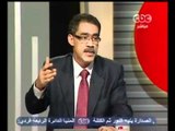 المؤشرات الأولية لنتائج المرحلة الثالثة والأخيرة من الإنتخابات