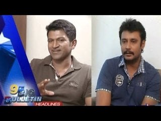 Big Bulletin | Top Stories | June 28th , 2017