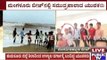 Mangalore: 2 Youngsters Drown In The Beach While Taking Selfies, Video Found