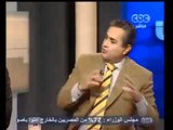 حالة الصحة و التعليم و الاقتصاد في مصر و متابعة بدء الفرز في المحافظات