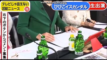 あさイチプレミアムトーク 相葉雅紀 ニノが相葉君を語る「彼が嵐の中で一番謎が多いｗｗ」 親が会長や社長で実家がお金持ちのセレブ芸能人をまとめてみました。 千秋 平愛梨 アンジェラ・