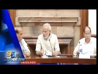 Big Bulletin | Latest News | May 25th, 2016