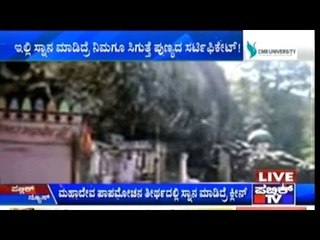 Rajasthan: Hindu Temple Gives ‘Sin-Free’ Certificates For Rs 11