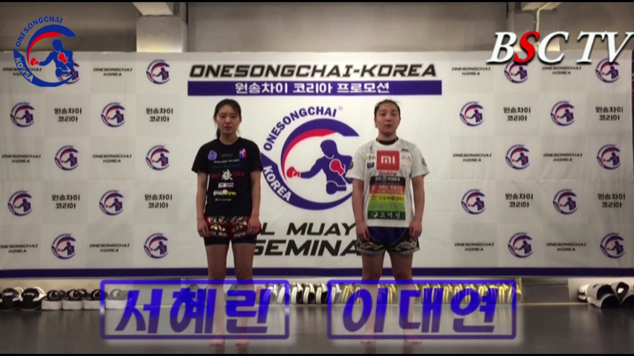 [MuayThai Lecture] #31 Jumping Elbow Attack