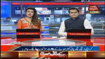 Abbtak News 9pm Bulletin – 28th June 2017