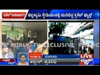 IPL: Fans Go Crazzy For IPL 2016 Finale Tickets