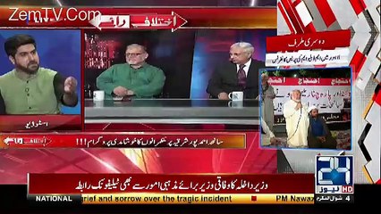 Inki Umeren 60 60 Saal Hogai Hain...Irfan Qadir