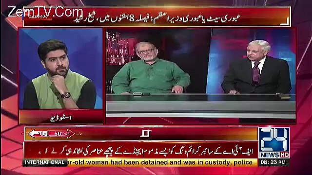 Is Waqt Pakistan Ki Siasath Ne Supreme Court Ko Band Gali Me Phasa Dia Hai...Irfan Qadir