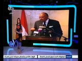 #غرفة_الأخبار | جولة في أبرز عناوين الأخبار مع #دينا‪_‬سالم ليوم 7 إبريل 2015