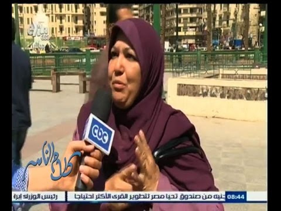 #كلام_الناس | آراء المواطنين في ترشيد استهلاك ا...