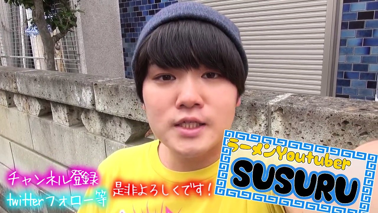 【ラーメン】油を選べる！専門店のまぜそばをすする 立川 まぜそば かぐら【飯テロ】SUSURU TV.第585回