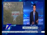 #السابعة | الخارجية: الوزارة تتابع عملية الإجلاء الجوي لعدد من المصريين من ميناء صنعاء