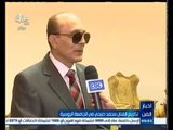 #أخبار_الفن | ‎تكريم الفنان محمد صبحي في الجامعة الروسية