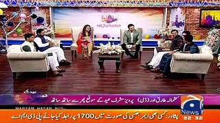 Champions Ki Eid 27 June 2017 2nd Day of Eid Part-1