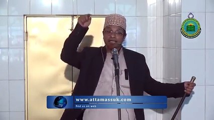 সুরা বাকারাহ ও ফালাক্ব পাঠে অজানা বিস্ময়কর তথ্য ।। শাইখ মুফতি কাজী মোহাম্মাদ ইবরাহীম